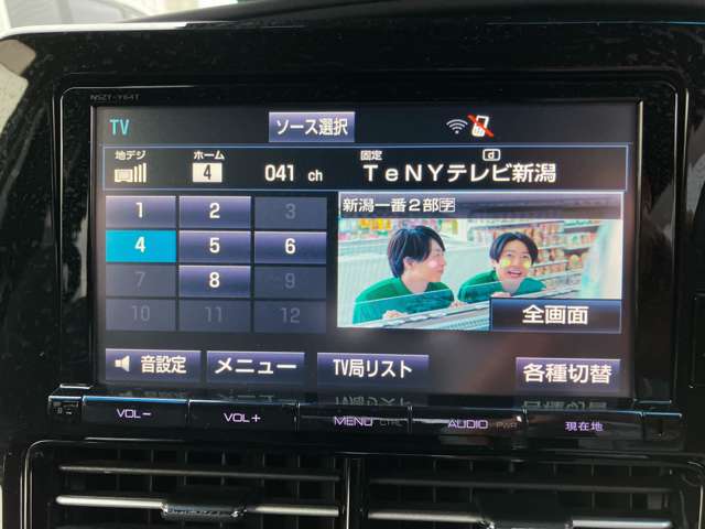 トヨタ エスティマ ２．４ アエラス ４ＷＤ H28年 (甲信越・北陸) 99