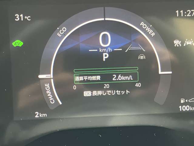 トヨタ シエンタ　ハイブリッド ハイブリッド １．５ Ｚ R8年 (甲信越・北陸) 99
