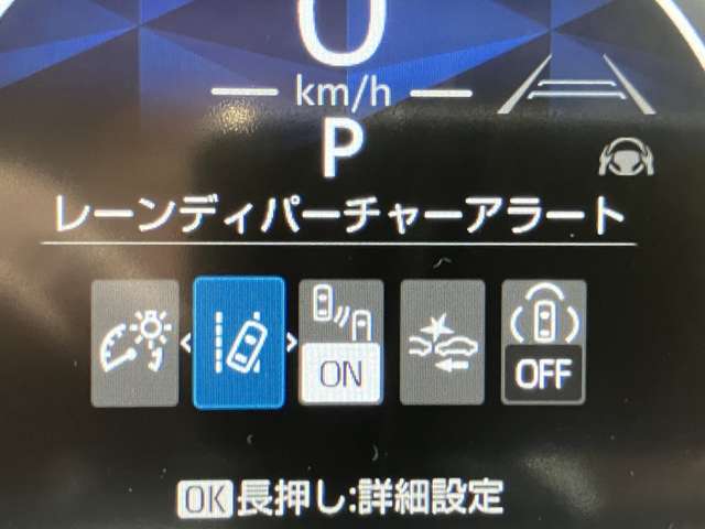 トヨタ シエンタ　ハイブリッド ハイブリッド １．５ Ｚ R8年 (甲信越・北陸) 99
