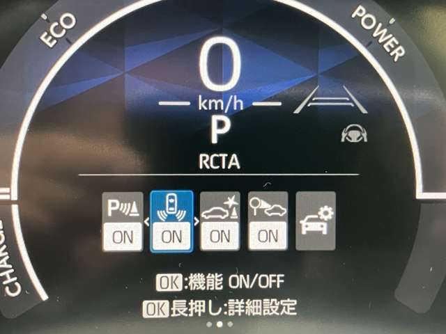 トヨタ シエンタ　ハイブリッド ハイブリッド １．５ Ｚ R8年 (甲信越・北陸) 99