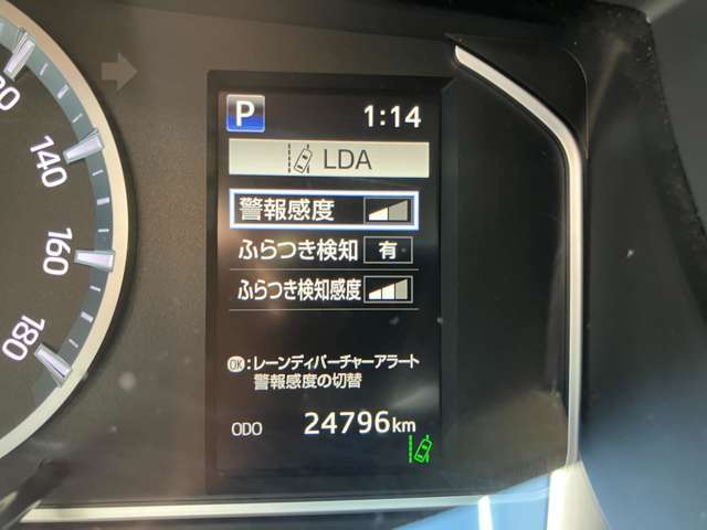 トヨタ ハイエースワゴン ２．７ ＧＬ ロング ミドルルーフ ４ＷＤ R3年 (甲信越・北陸) 99