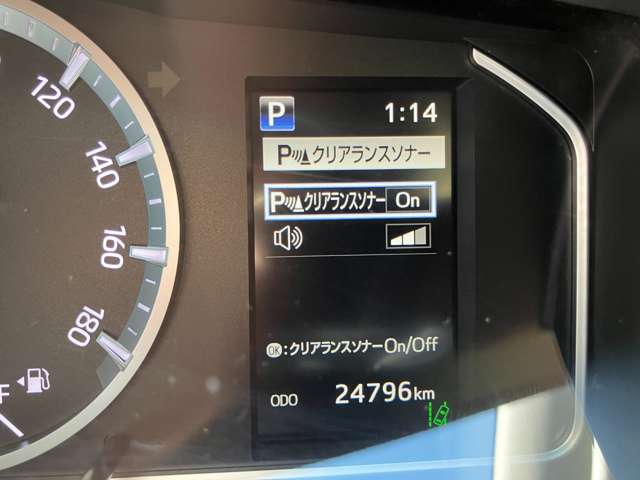トヨタ ハイエースワゴン ２．７ ＧＬ ロング ミドルルーフ ４ＷＤ R3年 (甲信越・北陸) 99