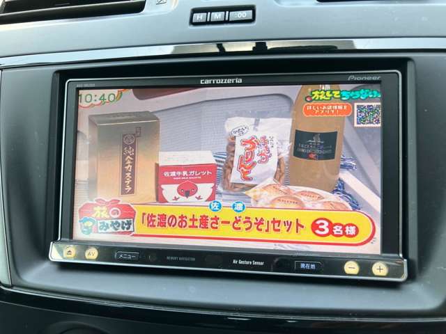 日産 ラフェスタ ２．０ Ｇ ４ＷＤ H25年 (甲信越・北陸) 99