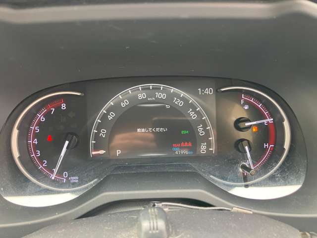 トヨタ ＲＡＶ４ ２．０ Ｇ Ｚパッケージ ４ＷＤ R1年 (甲信越・北陸) 99