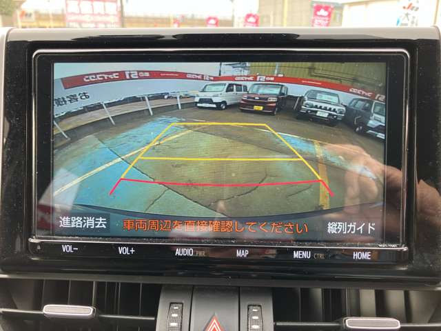 トヨタ ＲＡＶ４ ２．０ Ｇ Ｚパッケージ ４ＷＤ R1年 (甲信越・北陸) 99