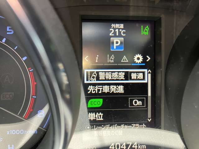 トヨタ オーリス １．５ １５０Ｘ Ｓパッケージ ４ＷＤ H27年 (甲信越・北陸) 99