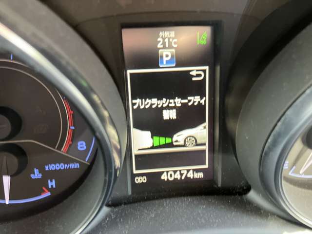 トヨタ オーリス １．５ １５０Ｘ Ｓパッケージ ４ＷＤ H27年 (甲信越・北陸) 99