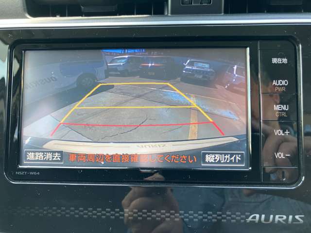 トヨタ オーリス １．５ １５０Ｘ Ｓパッケージ ４ＷＤ H27年 (甲信越・北陸) 99