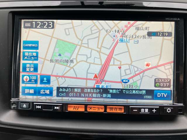 日産 ラフェスタ ２．０ ４ＷＤ H26年 (甲信越・北陸) 99