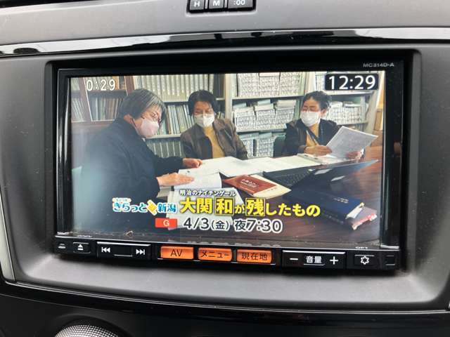日産 ラフェスタ ２．０ ４ＷＤ H26年 (甲信越・北陸) 99