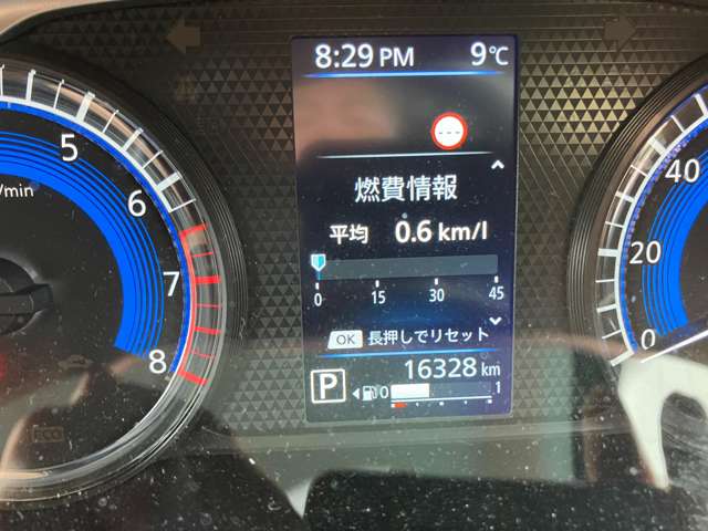 三菱 デリカ　ミニ ６６０ Ｔ プレミアム ４ＷＤ R5年 (甲信越・北陸) 99