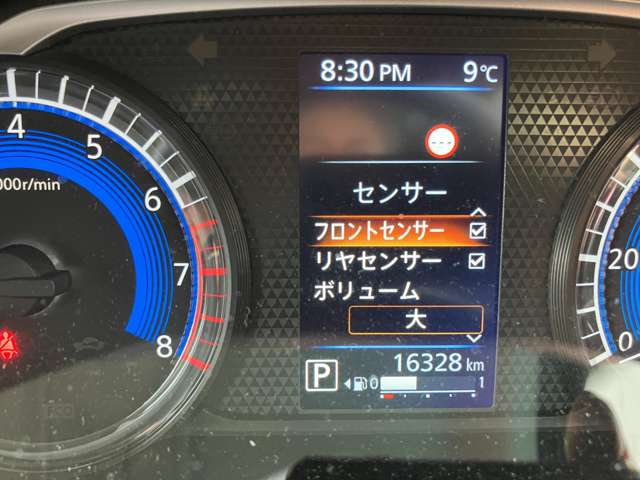 三菱 デリカ　ミニ ６６０ Ｔ プレミアム ４ＷＤ R5年 (甲信越・北陸) 99