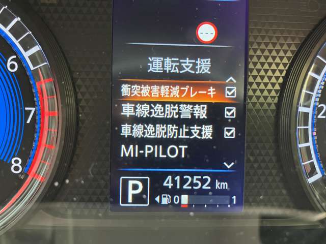 三菱 ｅＫクロス　スペース ６６０ Ｔ ４ＷＤ R2年 (甲信越・北陸) 99