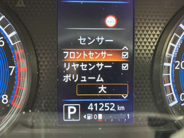 三菱 ｅＫクロス　スペース ６６０ Ｔ ４ＷＤ R2年 (甲信越・北陸) 99