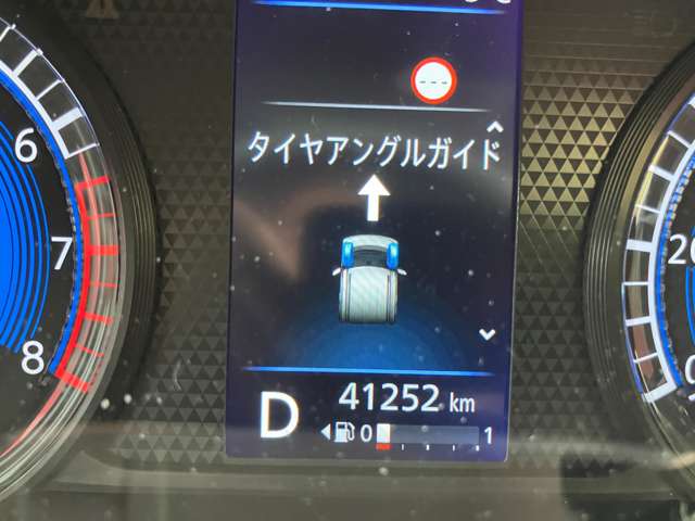 三菱 ｅＫクロス　スペース ６６０ Ｔ ４ＷＤ R2年 (甲信越・北陸) 99