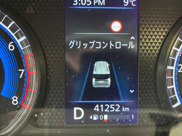 三菱 ｅＫクロス　スペース ６６０ Ｔ ４ＷＤ R2年 (甲信越・北陸) 99