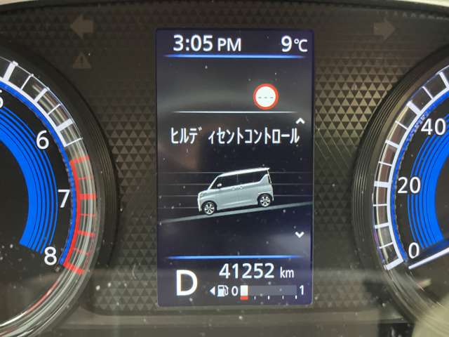 三菱 ｅＫクロス　スペース ６６０ Ｔ ４ＷＤ R2年 (甲信越・北陸) 99