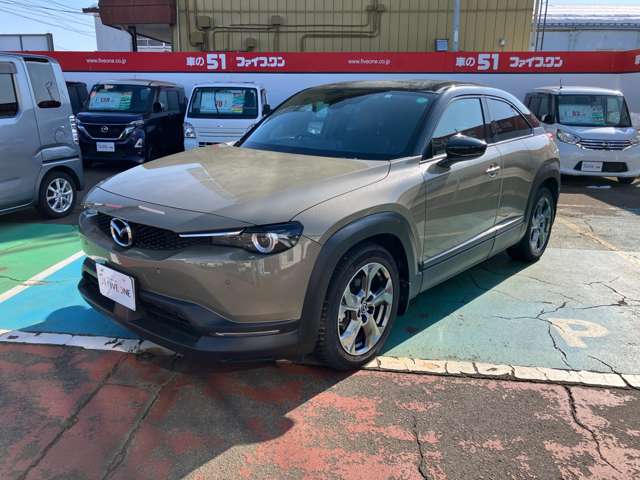 マツダ ＭＸ−３０ セルフエンパワーメントドライビング車 R5年 (甲信越・北陸) 99