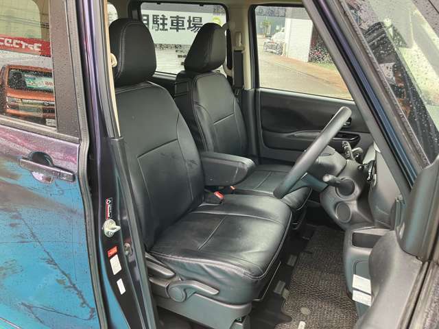 日産 ルークス ６６０ ハイウェイスターＸ プロパイロット エディション ４ＷＤ R3年 (甲信越・北陸) 99