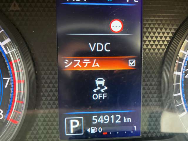 日産 ルークス ６６０ ハイウェイスターＸ プロパイロット エディション ４ＷＤ R3年 (甲信越・北陸) 99