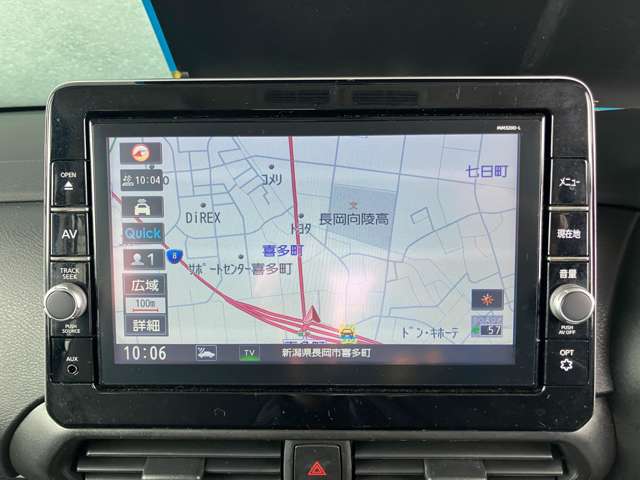 日産 ルークス ６６０ ハイウェイスターＸ プロパイロット エディション ４ＷＤ R3年 (甲信越・北陸) 99