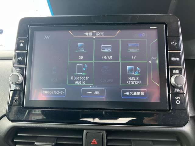 日産 ルークス ６６０ ハイウェイスターＸ プロパイロット エディション ４ＷＤ R3年 (甲信越・北陸) 99