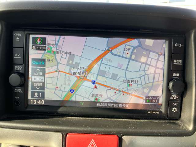 日産 ＮＶ１００クリッパーリオ ６６０ Ｅ ハイルーフ ４ＷＤ R1年 (甲信越・北陸) 99