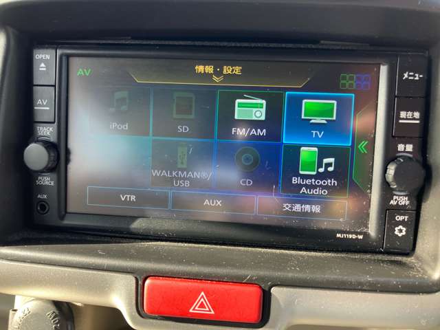日産 ＮＶ１００クリッパーリオ ６６０ Ｅ ハイルーフ ４ＷＤ R1年 (甲信越・北陸) 99
