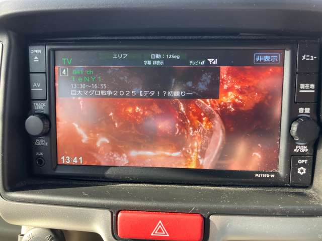 日産 ＮＶ１００クリッパーリオ ６６０ Ｅ ハイルーフ ４ＷＤ R1年 (甲信越・北陸) 99