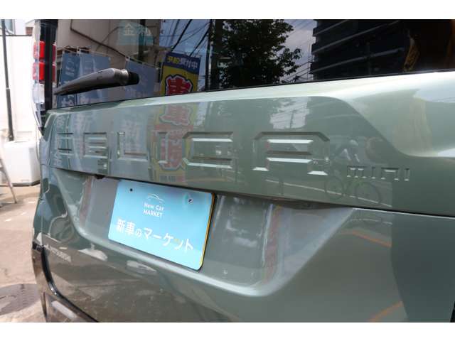 三菱 デリカ　ミニ ６６０ Ｔ プレミアム デリマル パッケージ ４ＷＤ R7年 (関東) 99