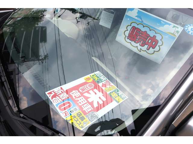 三菱 ｅＫワゴン ６６０ Ｍ R8年 (関東) 99