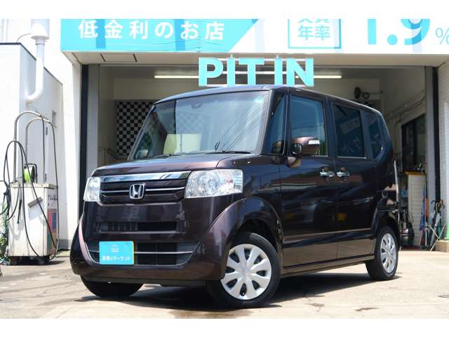 ホンダ Ｎ　ＢＯＸ ６６０ Ｇ ターボＳＳパッケージ H30年 (関東) 99