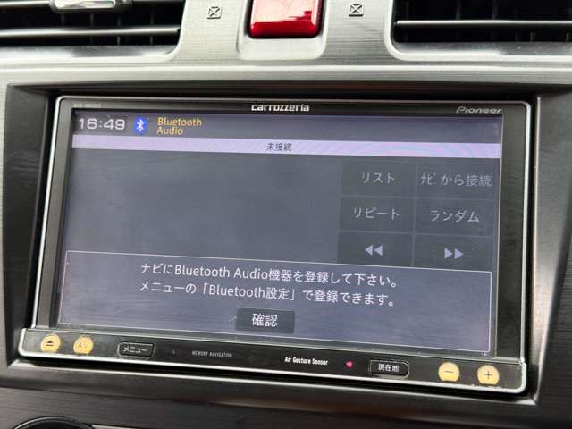 スバル インプレッサスポーツ　ハイブリッド ハイブリッド ２．０Ｉ－Ｌ アイサイト ４ＷＤ H25年 (近畿) 99