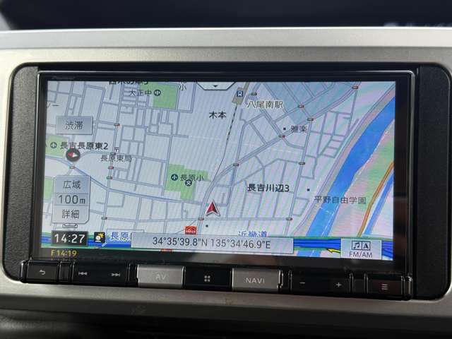 ダイハツ ウェイク ６６０ Ｌ ＳＡＩＩＩ R4年 (近畿) 99