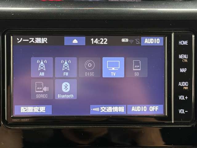 トヨタ ルーミー １．０ Ｇ R3年 (近畿) 99