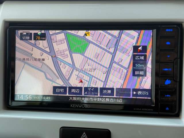 スズキ ハスラー ６６０ Ｇ H29年 (近畿) 99