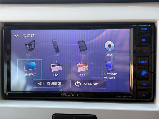 スズキ ハスラー ６６０ Ｇ H29年 (近畿) 99
