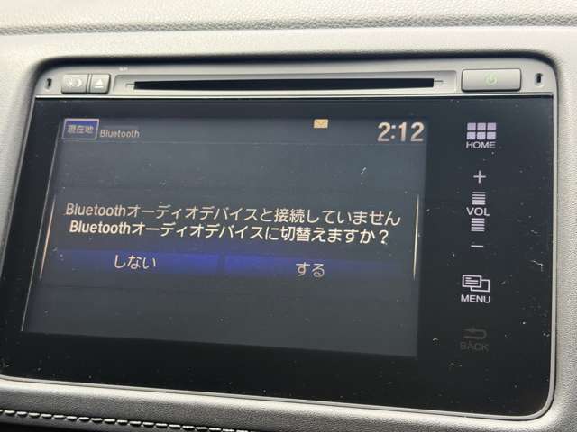 ホンダ ヴェゼル １．５ ハイブリッド Ｚ H27年 (近畿) 99