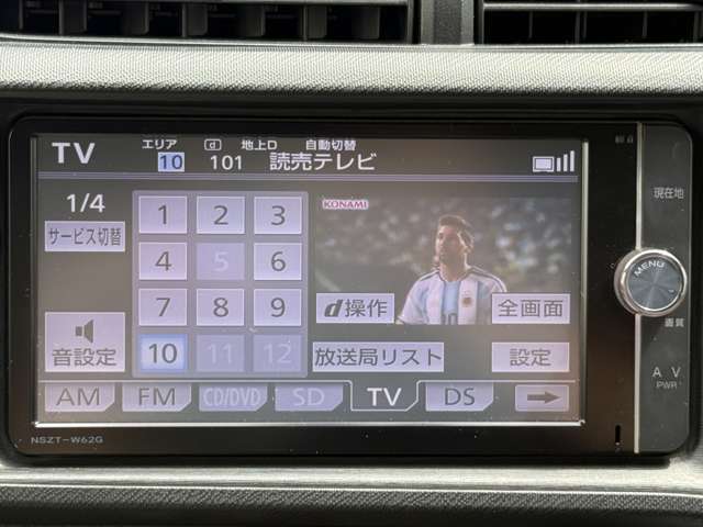 トヨタ アクア １．５ Ｓ H24年 (近畿) 99