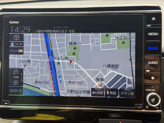 ホンダ Ｎ−ＯＮＥ ６６０ ＲＳ R3年 (近畿) 99