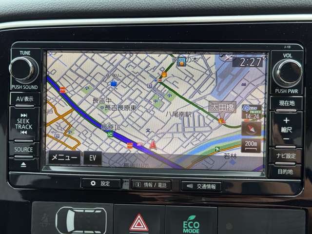 三菱 アウトランダーＰＨＥＶ ２．０ Ｇ ナビパッケージ ４ＷＤ H27年 (近畿) 99