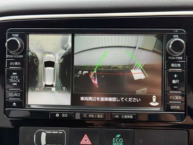 三菱 アウトランダーＰＨＥＶ ２．０ Ｇ ナビパッケージ ４ＷＤ H27年 (近畿) 99