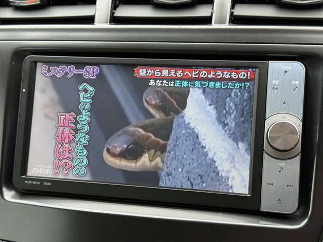 トヨタ プリウスΑ １．８ Ｓ H23年 (近畿) 99