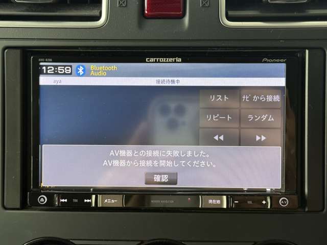 スバル フォレスター ２．０Ｉ ４ＷＤ H27年 (近畿) 99