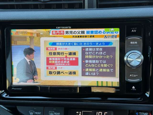 トヨタ アクア １．５ Ｘ－ＵＲＢＡＮ H27年 (近畿) 99