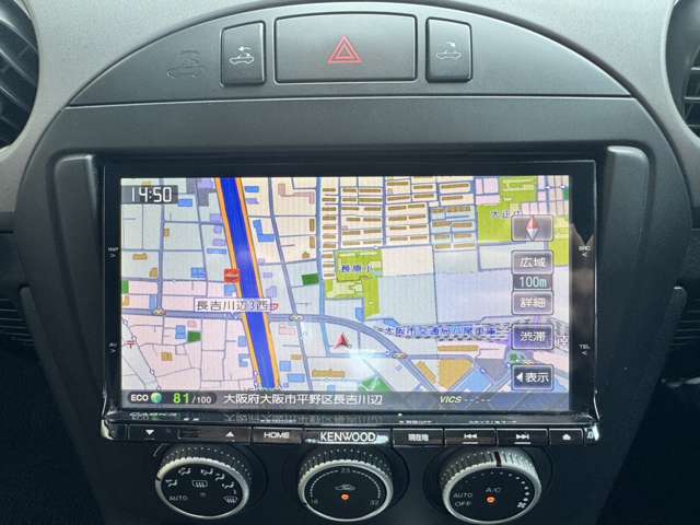 マツダ ロードスター ２．０ ＶＳ ＲＨＴ H21年 (近畿) 99