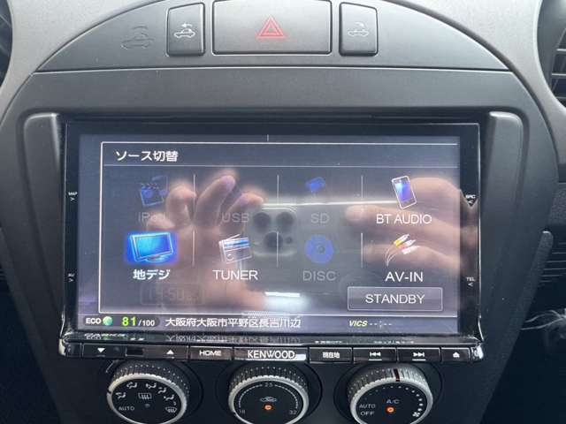 マツダ ロードスター ２．０ ＶＳ ＲＨＴ H21年 (近畿) 99