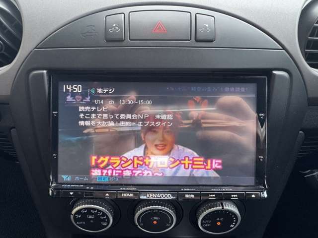 マツダ ロードスター ２．０ ＶＳ ＲＨＴ H21年 (近畿) 99