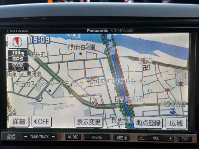トヨタ ヴォクシー ２．０ ＺＳ Ｇ’Ｓ H23年 (近畿) 99