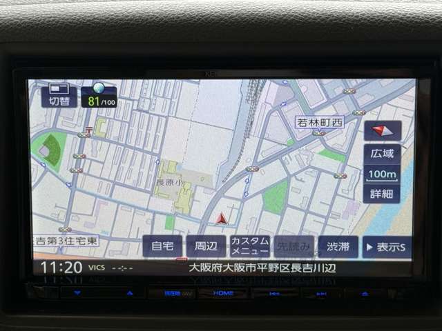 スズキ スペーシア ６６０ Ｘ H25年 (近畿) 99